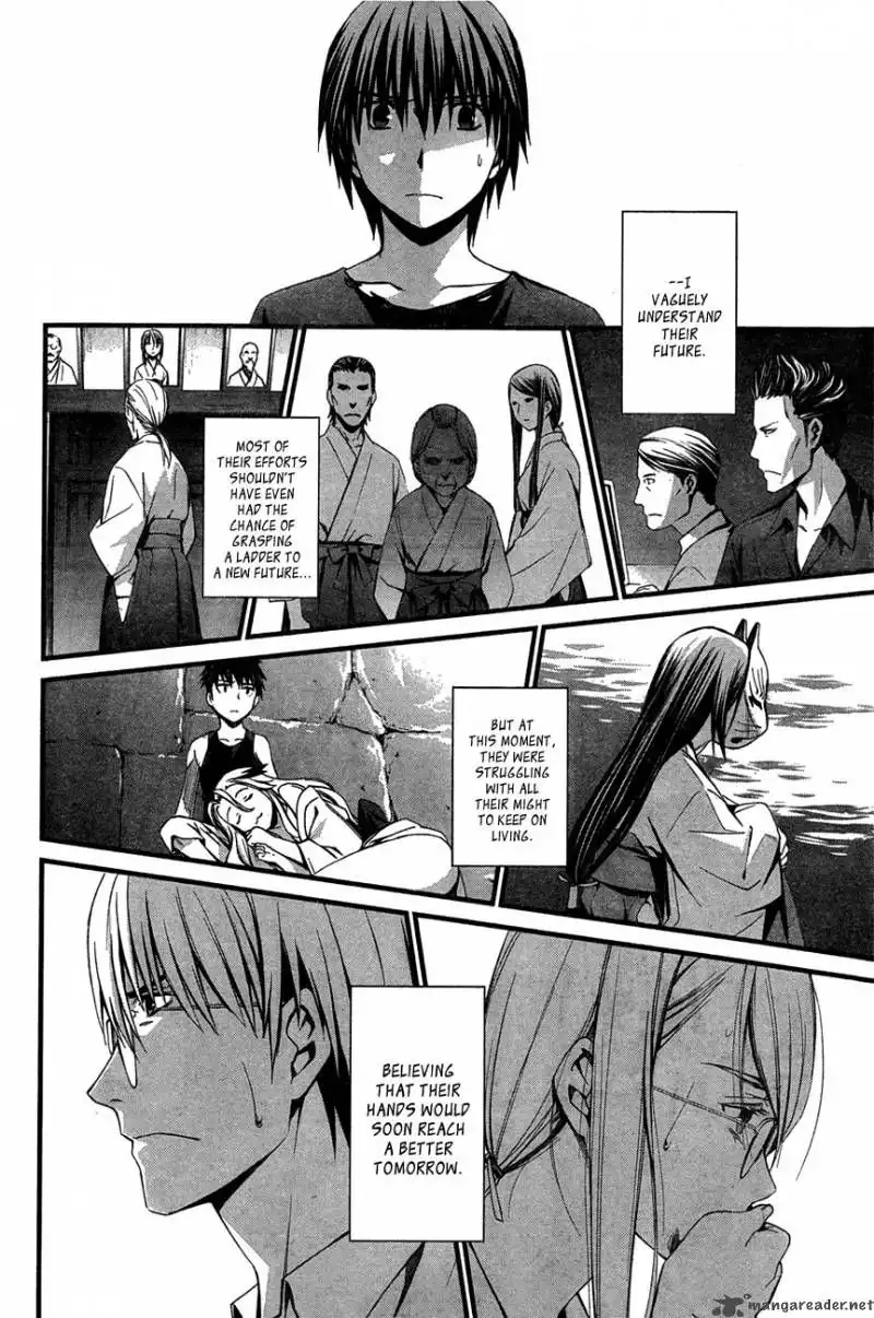 World Embryo Chapter 59 18